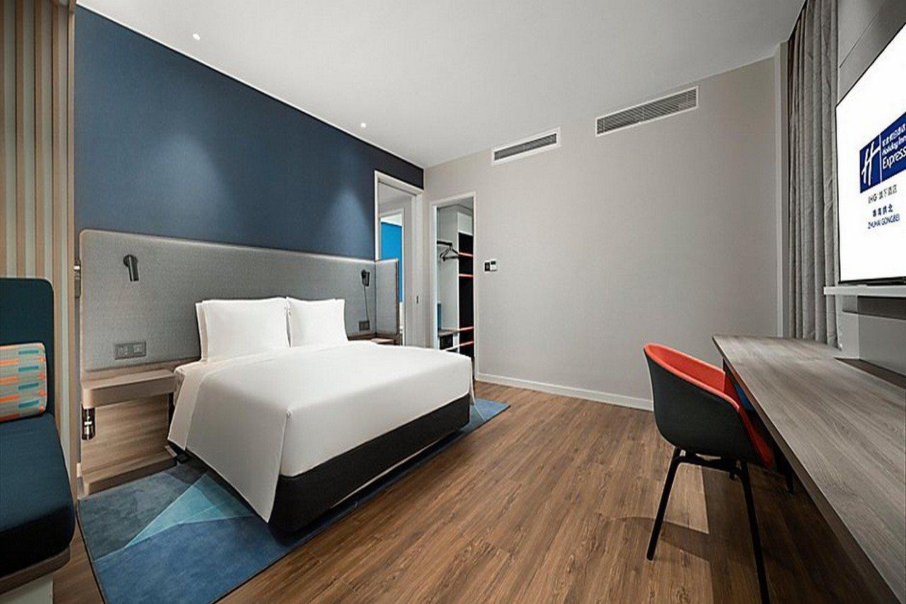 Holiday Inn Express Zhuhai Gongbei By Ihg Dış mekan fotoğraf