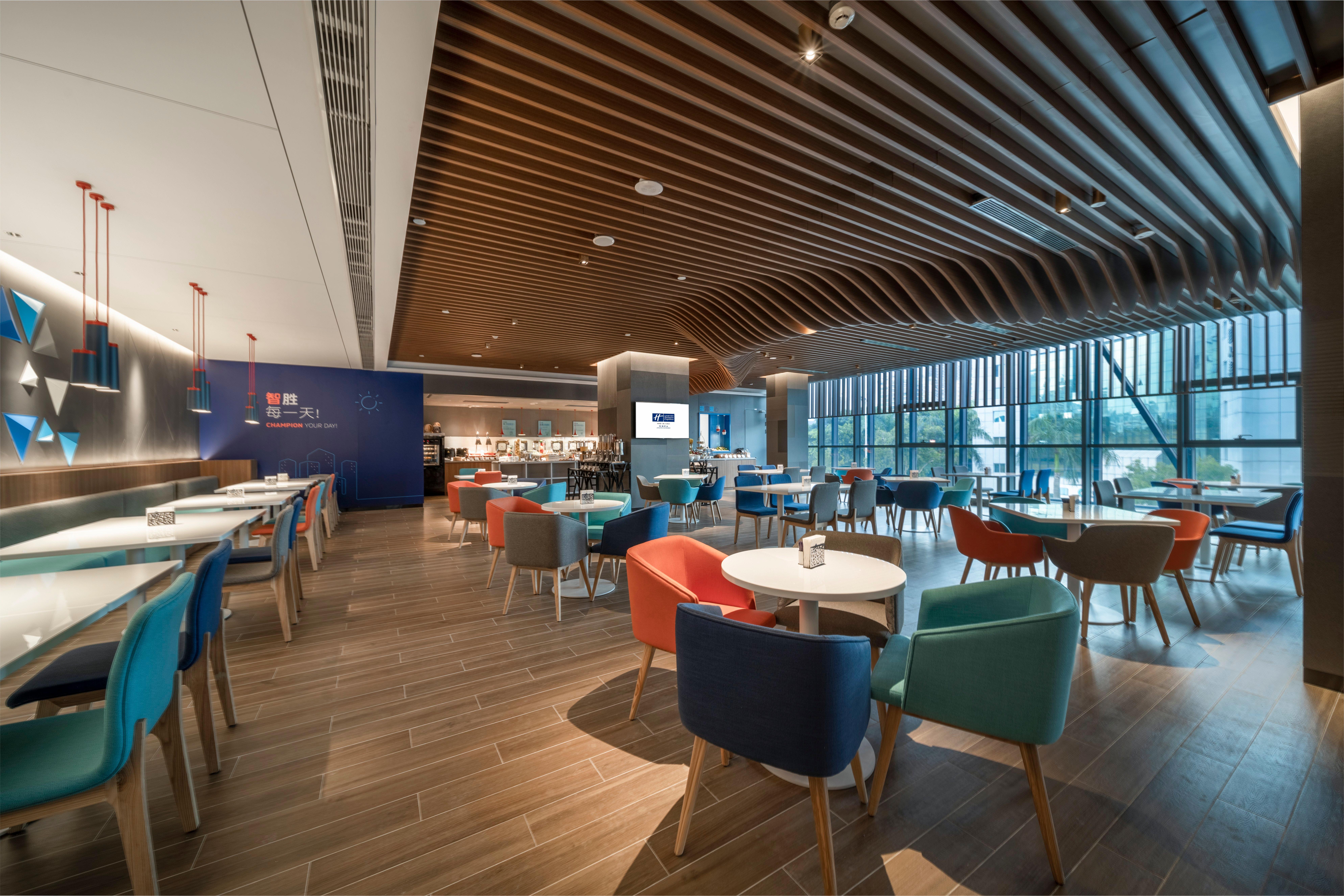 Holiday Inn Express Zhuhai Gongbei By Ihg Dış mekan fotoğraf