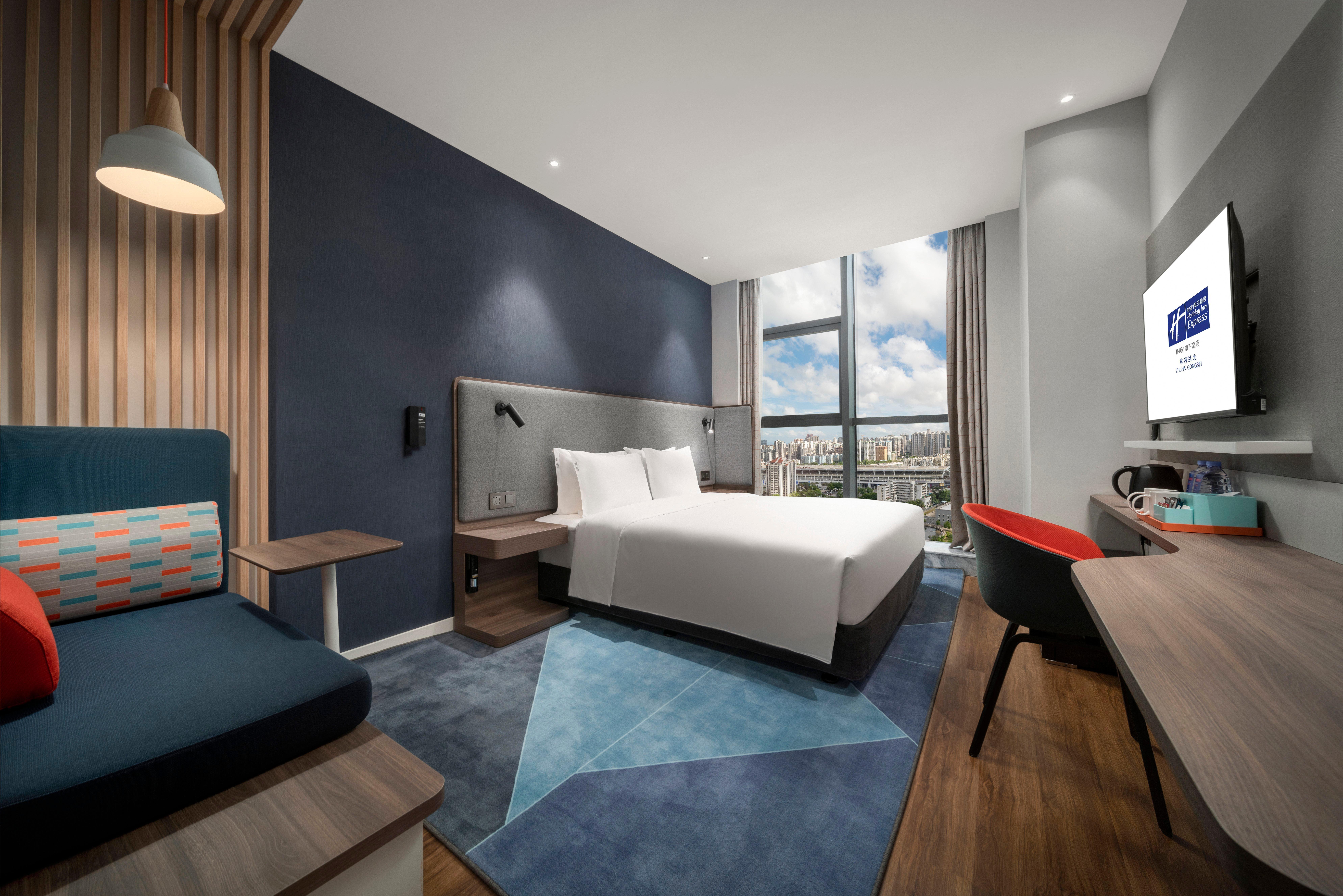 Holiday Inn Express Zhuhai Gongbei By Ihg Dış mekan fotoğraf