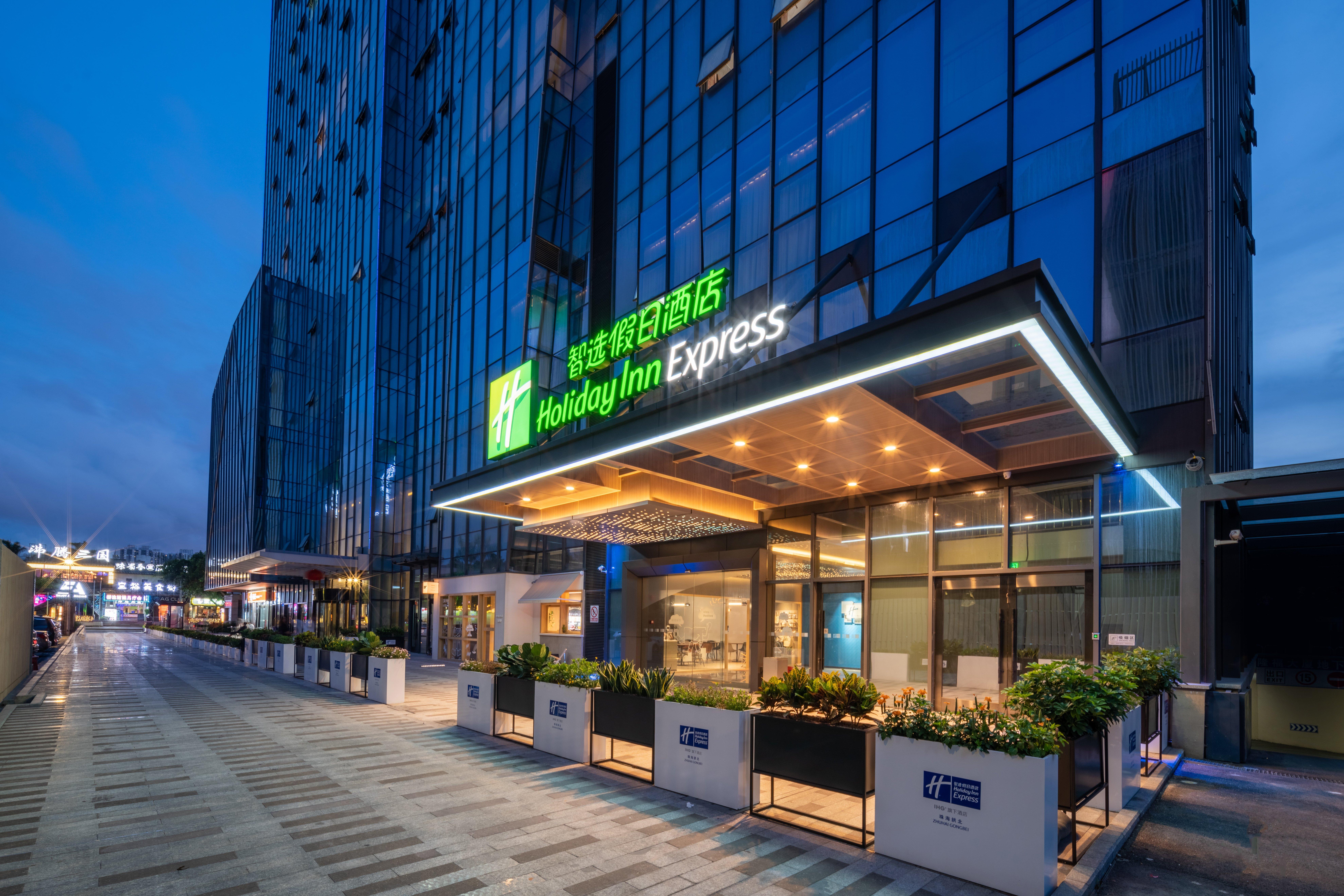 Holiday Inn Express Zhuhai Gongbei By Ihg Dış mekan fotoğraf
