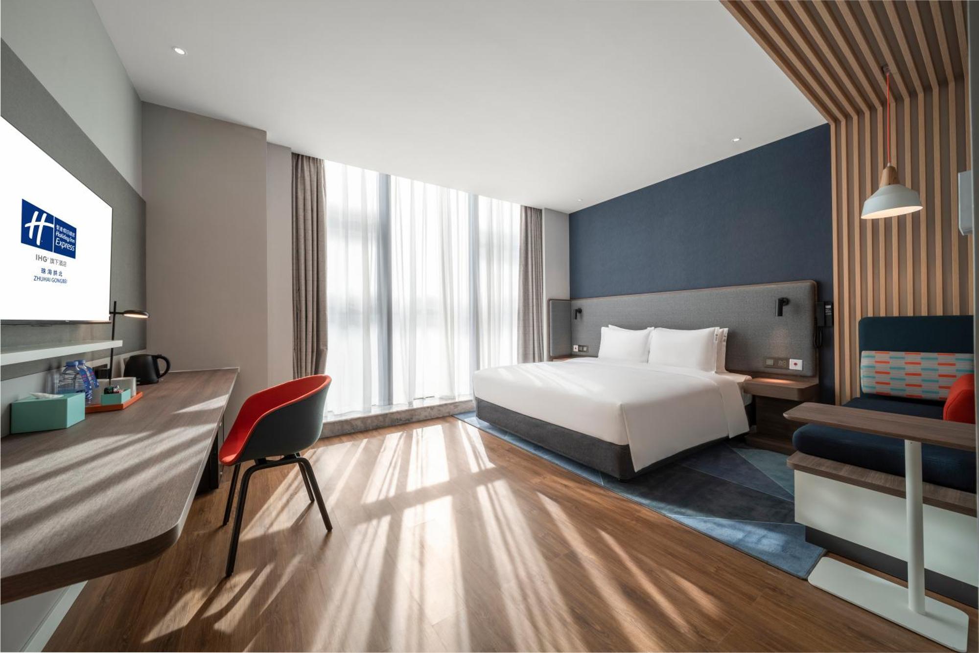 Holiday Inn Express Zhuhai Gongbei By Ihg Dış mekan fotoğraf