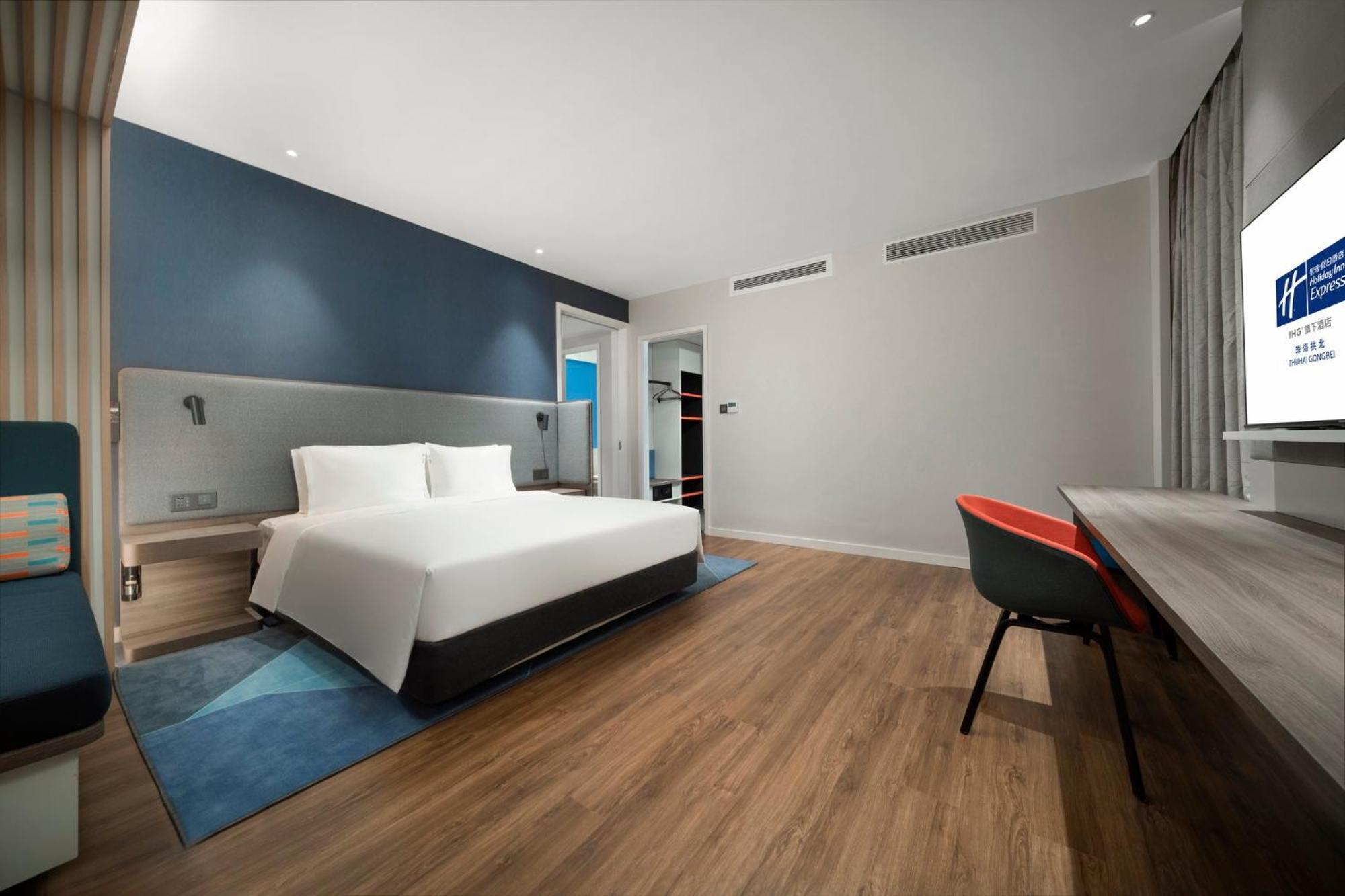 Holiday Inn Express Zhuhai Gongbei By Ihg Dış mekan fotoğraf